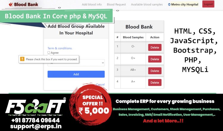 BLOOD BANK IN PHP & MYSQL WITH SOURCE CODE